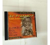 Louis Armstrong & His Orchestra