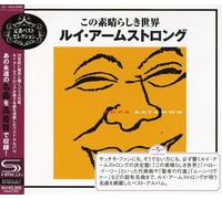 Louis Armstrong - What a Wonderful Worldlouis Armstrong B [Import]