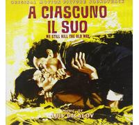 Louis Bacalov - A Ciascuno Il Suo / Una Questione D'Onore