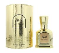 Louis Cardin Al Abak Eau De Parfum 100ml