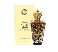 Louis Cardin Musk Al Sabaya Eau de Parfum 100ml Spray