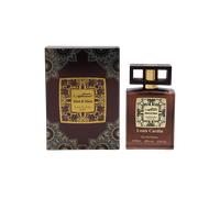 Louis Cardin Musk Al Tahara Eau de Parfum 100ml Spray