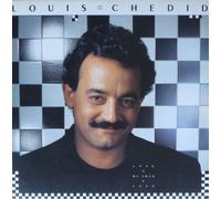 Louis Chédid - Anne, Ma Soeur Anne [Vinyl LP]