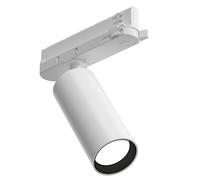 Louis Poulsen LP 51 Track With Spot Ø5.7 3000K & Dali White