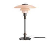 Louis Poulsen PH 3/2 table lamp Dusty terracotta Limited Edition