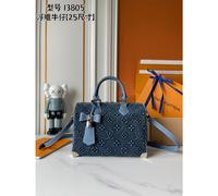 Louis Vuitton Nano Speedy Monogram Denim Embossed Bag 25cm