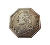 Louis XVIII Commemorative Coin - 18th Century French King Medal, Octagonal Copper Replica Coin