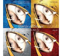 Louise Attaque - Planète Terre - les Bonus [Vinyl LP] [VINYL]