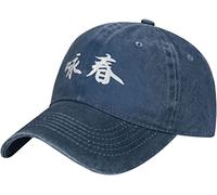 LOUJIN Wing Chun Cowboy Baseball Cap Men Women Classic Adjustable Outdoor Baseball Cap Black