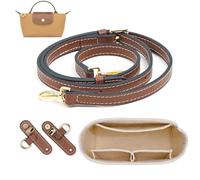 LOUKAYCCI 2 Kit Mini Bag Leather Shoulder Strap and Felt Purse Organizer Insert for Longchamp mini XS Bag Punch-Free Adjustable Buckle Design（Beige & Strap）