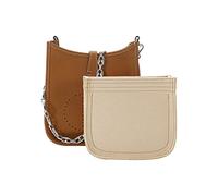 LOUKAYCCI Felt Organizer Suitable for H Evelyne 16 Bag, Premium Purse Felt Insert (E16, Beige)