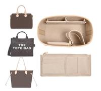 LOUKAYCCI Upgraded Felt Purse Organizer Insert with Zipper Bag for Speedy 25 Neverful PM Handbag Insert (Beige, Medium)