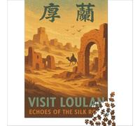 Loulan Chinese Travel Jigsaws 1000 Pieces for Adults | perfect indoor activity for a rainy day when the weather keeps the whole family at home all afternoon50x75cm