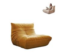 Lounge Chair, Soft Suede, Premium Foam, Armless Accent Chair for Living Room, Brown, Lazy Floor Sofa Couch