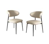 Lounge Dining Chairs Set of 2, Upholstered Backrest, Sturdy & Easy Assembly, Perfect for Living Room, Dining Room, and Leisure Spaces, A-Coffee 21.3"x18.9"
