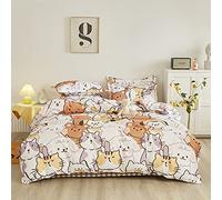 Loussiesd Cat Duvet Cover Set For Kids Girls King Size Cute Cartoon Kitten Dog Bedding Set Lovely Kawaii Puppy Animal Comforter Cover Set Reversible Children Pet Cats Dogs Bedspread Cover, Zipper