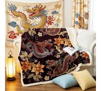 Loussiesd Dragon Fleece Blanket Chinese Style Sherpa Throw Blanket for Sofa Child 3D Animal Warm Plush Blanket ReversiblePlant Floral Fuzzy Blanket Room Soft Decor,40x50 Inch