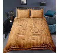 Loussiesd Egyptian Comforter Cover, Egyptian Hieroglyphs on The Wall Stone Surface Scripts Arts Theme Image,Decorative 3 Pieces Bedding Set Double(1 Duvet cover & 2 Pillow cases)