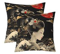 Loussiesd Japanese Throw Pillow Covers Japan Geisha Girls Pillow Covers for Home Sofa Bed Couch for Kids Boys Girls Cherry Floral Cushion Coversting Sun Pillowcases, 45x45cm Set of 2