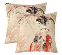 Loussiesd Japanese Throw Pillow Covers Japan Geisha Girls Pillow Covers for Home Sofa Bed Couch for Kids Boys Girls Pink Cherry Blossom Cushion Covers Vintage Pillowcases, 45x45cm Set of 2