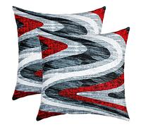 Loussiesd Red Grey White Stripes Bedding Geometric Square Cushion Covers Set of 2 Set Reversible Throw Pillow Covers Girls Decor Modern Striped Art Pillow Covers Home Decor Set 24x24 Inch