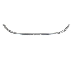 Louver Grid Bottom Fits: FIAT TIPO 356 10.15-09.20
