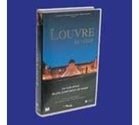 LOUVRE LA VISITE PRIVEE DU PLUS GRAND MUSEE DU MONDE VHS