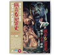 Love and Crime [Blu-ray] [Region A & B]