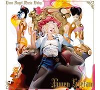 Gwen Stefani - Love Angel Music Baby