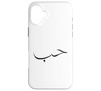Love Arabic Muslim Habibi Yalla Islam Middle East Arab Halal Case for iPhone 16 Plus