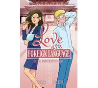 Love as a Foreign Language Deluxe Anniversary Edition
