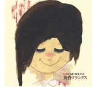 Love Attack Eve - Tasogare Classics