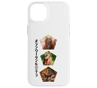 Love Baby Orangutans Case for iPhone 14 Plus