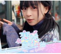 Love Begins With Goodbye PC Steam CD Key