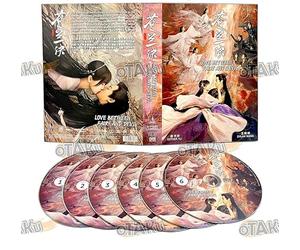 LOVE BETWEEN FAIRY AND DEVIL - COMPLETE CHINESE TV SERIES DVD BOX SET ( MANDARIN DUB WITH ENGLISH SUBS ) SHIP FROM UK