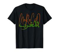 Love Casablanca Morocco T-Shirt