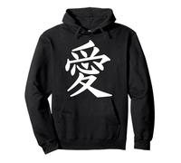 love Chinese traditional font Shanghai Beijing China woman Pullover Hoodie