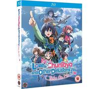 Love, Chunibyo and Other Delus [Blu-ray]