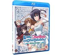 Love, Chunibyo and Other Delusions! The Movie - Rikka Version Blu-ray