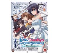Love, Chunibyo and Other Delusions! The Movie - Rikka Version