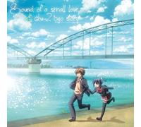 Animation Soundtrack - Chu-2 Byo Demo Koi Ga Shitai (Anime) Original Soundtrack (2CDS) [Japan CD] LACA-9258