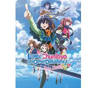 Love, Chunibyo & Other Delusions! The Movie: Take on Me
