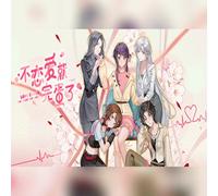 Love Curse: Find Your Soulmate (PC) Steam Gift - GLOBAL