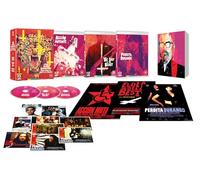 Love, Death & Apocalypse: Three Films by Álex de la Iglesia Limited Edition Blu-ray [Region B]