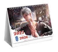Love Deepspace Sylus Advent Calendar 2025-2026, Standing Flip Desktop Calendar Jan 2025 - Dec 2026, Anime Poster Biennial Desk Calendar