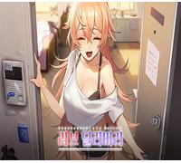 Love Delivery PC Steam CD Key