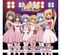 Love Doll - Soundtrack [Drama CD]