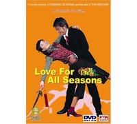 Love For All Seasons (2003) / (Ntsc Asia) [DVD] [Region 1] [NTSC] [US Import]