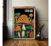 Love Frankie Delirium Artwork - Framing Options Available - Framed Print - Black, White, Walnut, Ash - A0