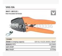 Love God Chaos - Wir Leuchten im Dunkeln